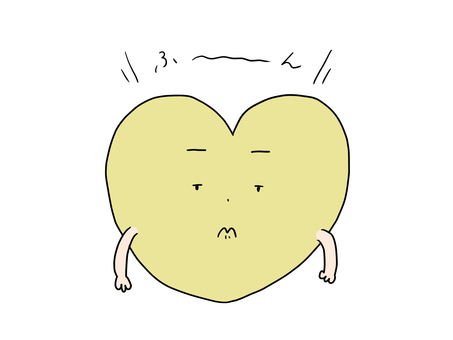 Hmm, I'm not interested in hearts, JPG and PNG Hmm, I'm not interested in hearts, hmm., indifference, indifferent, JPG and PNG