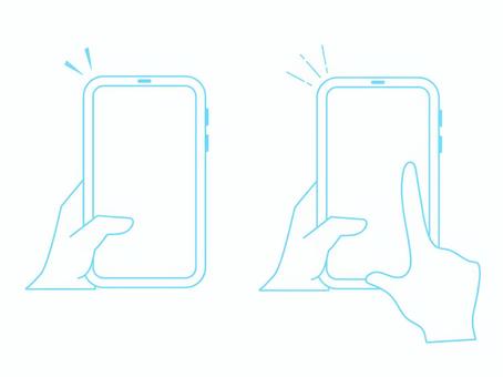 Smartphone set 5 (smartphone screen background transparent), JPG, PNG and AI Smartphone set 5 (smartphone screen background transparent), smartphone, hand, means, JPG, PNG and AI