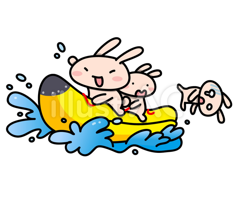 バナナボートから落ちたうさぎさん うさぎ,バナナボート,海のイラスト素材
