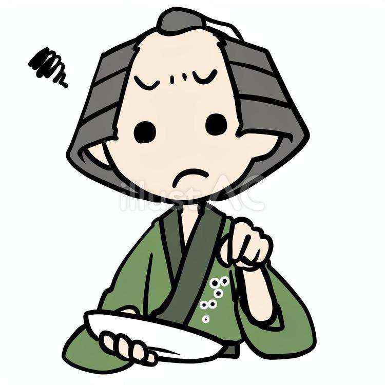不満げに塩を振る町民 町民,塩,振るのイラスト素材