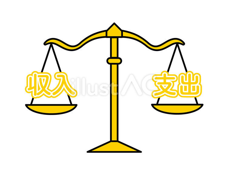 天秤に乗った収入と支出02 ビジネス,天秤,秤のイラスト素材