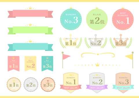 パステルカラーメダルセット メダル,星,アイコン,シンボル,記章,お祝い,タイトル,賞,ラベル,サインのイラスト素材