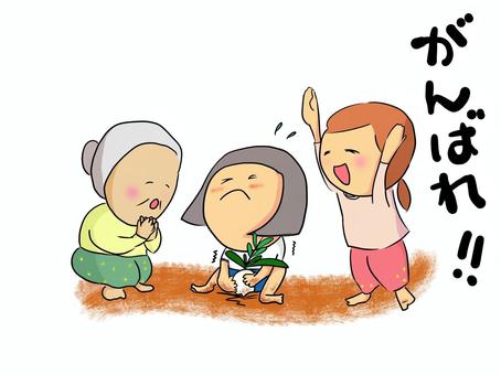 大根堀り　おかっぱ（文字あり） おかっぱ,女の子,昭和,素朴,子ども,おばあさん,母,畑,大根,収穫のイラスト素材