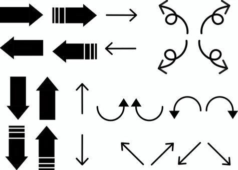 シンプルな黒い矢印セット　背景透過 矢印,黒,シンプル,セット,方向,ベクター,上,下,斜め,案内のイラスト素材