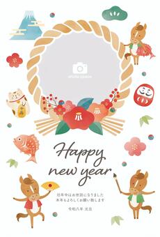 2026年午年年賀状フォトフレーム001 年賀状,馬,午年,午,2026年,正月,はがき,テンプレート,お正月,2026年年賀状のイラスト素材