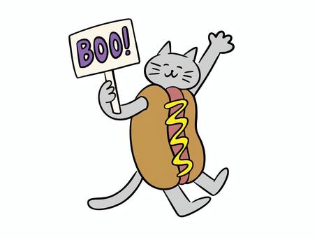 ホットドッグの仮装をする猫（カラー） 猫,ホットドッグ,仮装,コスチューム,コスプレ,看板,サプライズ,暮らし,かわいい,ゆるいのイラスト素材