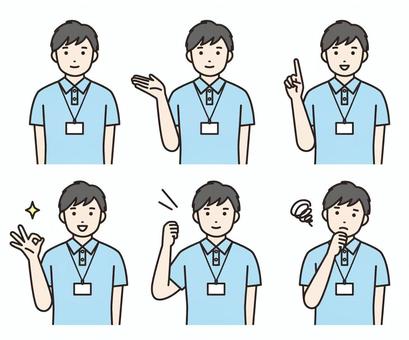 Male caregiver set, Male caregiver set, nurses, helper, medical,