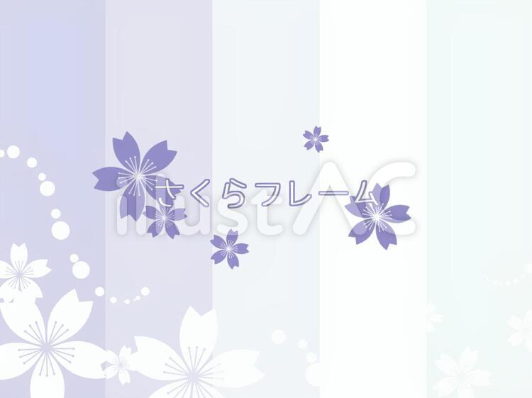 桜フレーム03/青色 桜,さくら,フレームのイラスト素材