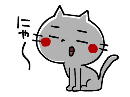 Crying cat, , JPG and PNG