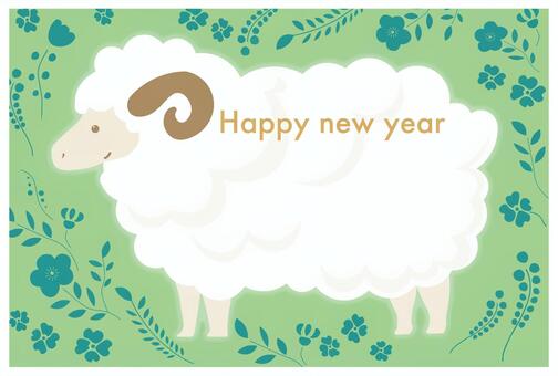 未年の年賀状　羊年　2027年　緑　2 年賀状,未年,羊,お正月,祝,謹賀新年,新年,羊年,年賀,年賀はがきのイラスト素材