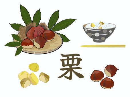 栗　秋の味覚です 秋の味覚,栗,栗ご飯,挿絵,カット,イラストのイラスト素材