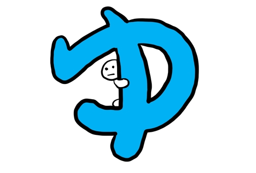 ひらがな「ゆ」×ゆるキャラクター ひらがな,ゆ,文字,手書き,シンプル,かわいい,キャラクター,ゆるい,白背景,イラストのイラスト素材