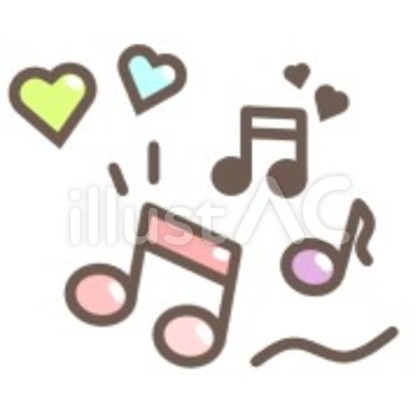 楽しい音符