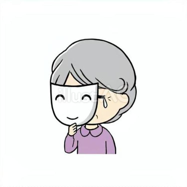 笑顔の仮面の下で泣いているシニア女性 笑顔,仮面,泣くのイラスト素材