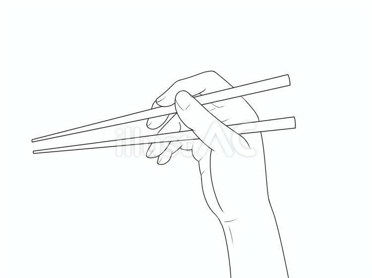お箸の持ち方 箸,手,指のイラスト素材