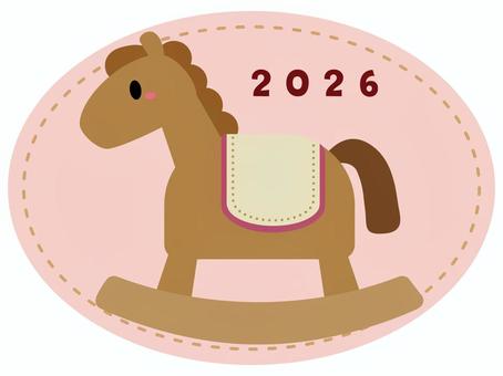 2026年の木馬マークイラスト/ピンク 2026年の木馬マークイラスト/ピンク 午,木馬,馬,2026年,干支,十二支,かわいい,キャラクター,年賀状,動物のイラスト素材