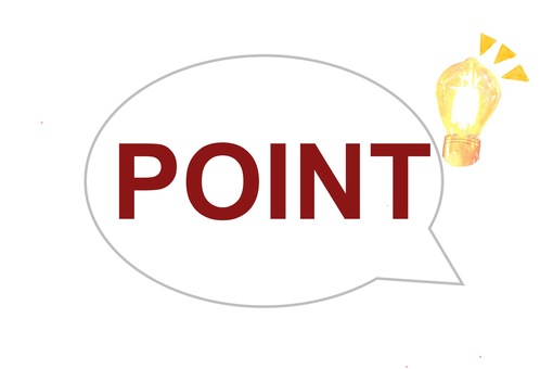 point, JPG point, point, speech balloon, light bulb, JPG