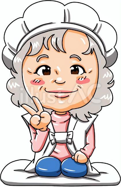 白寿(99歳)のお祝い