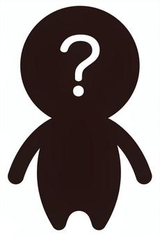 謎の正体不明の人物 正体不明,謎,ハテナ,秘密,黒,人物,人間,人,黒ずくめ,黒子のイラスト素材