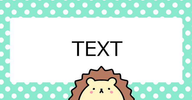 ブログタイトル枠(グリーン) ブログタイトル枠(グリーン) タイトル,ブログ,枠のイラスト素材