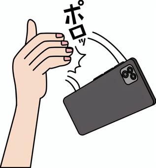 スマホ落とす　 スマホ,落とす,手,すべる,うっかり,携帯,機器,線画のイラスト素材