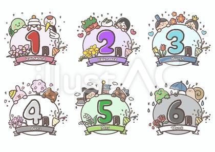 1月〜6月の誕生月アイコンセット