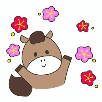 2026 午年 馬と梅 年賀状