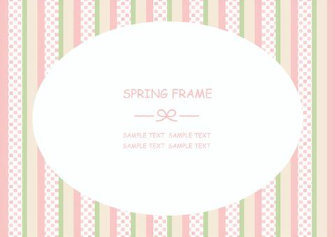 春の和柄背景とフレーム、ひなまつり背景 春の和柄背景とフレーム、ひなまつり背景 ひなまつり,フレーム,春,背景,和柄,パターン,ひな祭り,枠,飾り枠,和柄背景のイラスト素材