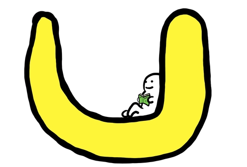 Uの文字で読書するキャラクター Uの文字で読書するキャラクター u,アルファベット,文字,英語,イニシャル,キャラクター,かわいい,手描き,黄色,シンプルのイラスト素材