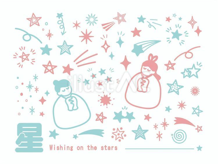 星に願う織姫と彦星 織姫,彦星,七夕のイラスト素材