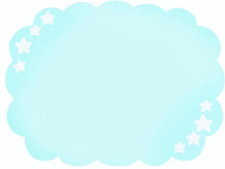 水彩ふわふわフレームと星：水色 フレーム,枠,囲み枠,飾り枠,見出し,タイトル,星,水彩,雲,ふわふわのイラスト素材