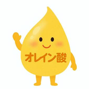 オレイン酸 オレイン酸,オリーブオイル,菜種油,不飽和脂肪酸,オメガ9系脂肪酸,悪玉コレステロール,ldlコレステロールのイラスト素材