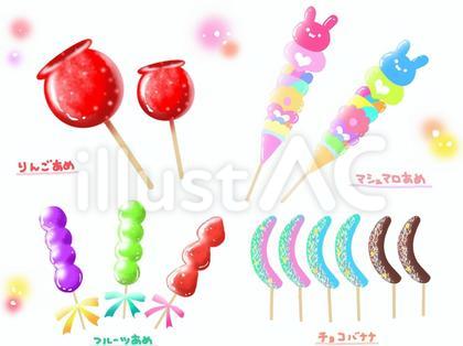 お祭りの屋台⭐︎カラフル夏イラストセット