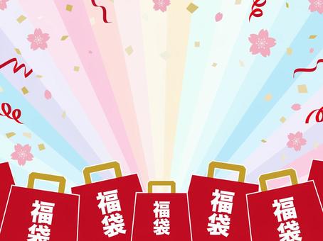 Lucky bag shopping banner background, , JPG, PNG and AI