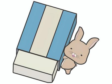 Eraser_Rabbit, , JPG, PNG and AI