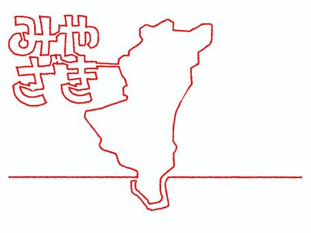 みやざきの一筆書き 宮崎,文字絵,地図,赤い糸,一筆,線画,pop調,手描き,挿絵,ワンポイントのイラスト素材