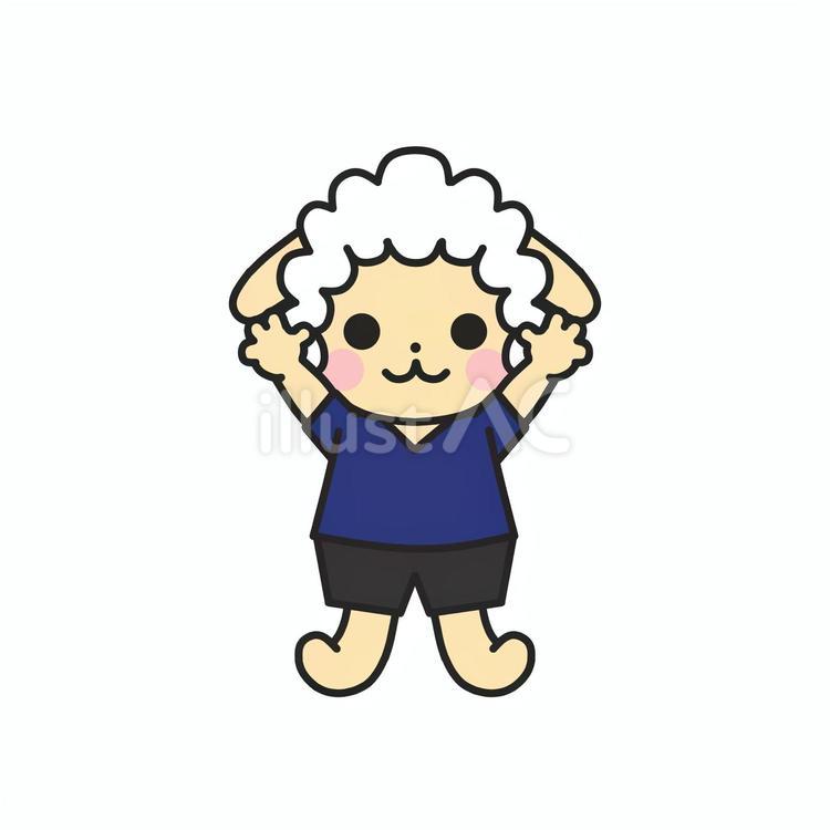 青いウエアを着てバンザイするヒツジ かわいい,部活,クラブ活動のイラスト素材