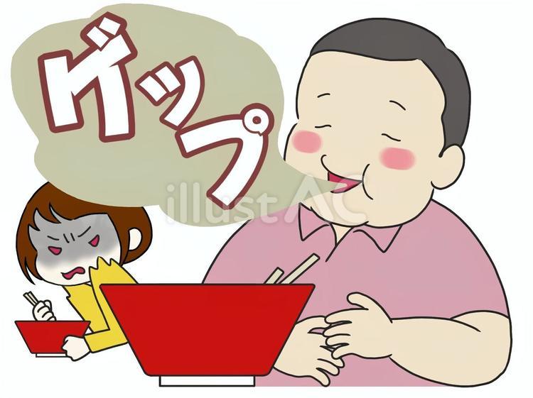 食後にゲップする人と横で怒っている人 ゲップ,気づかい,マナーのイラスト素材