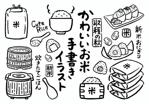 かわいいお米手書きイラスト-モノクロ 秋,秋の味覚,収穫の秋,米,新米,米粒,米袋,茶碗,白米,おにぎりのイラスト素材