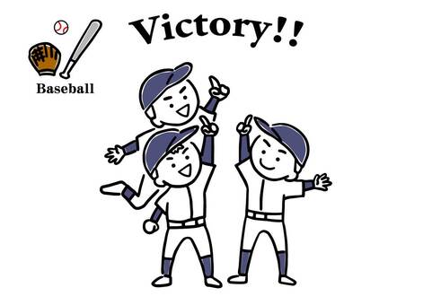 優勝しナンバーワンのポーズを取る野球少年 野球,高校野球,少年野球,ベースボール,男子,男の子,少年,優勝,ビクトリー,ナンバーワンのイラスト素材