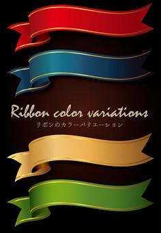 ribbon, JPG, PNG and AI ribbon, ribbon, title, red, JPG, PNG and AI