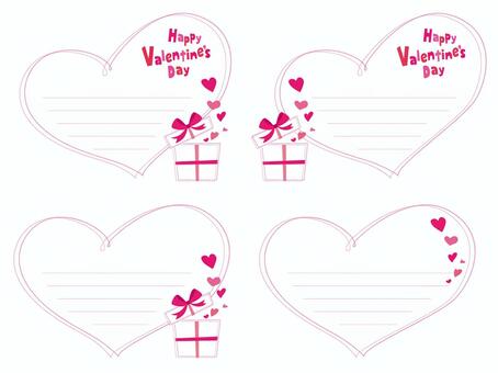Illustration, Illustration, valentine, valentine's day, happy,