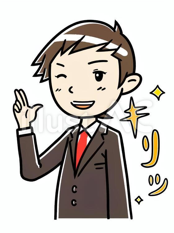 キリっとしたスーツの男性 イケメン,爽やか,カッコイイのイラスト素材