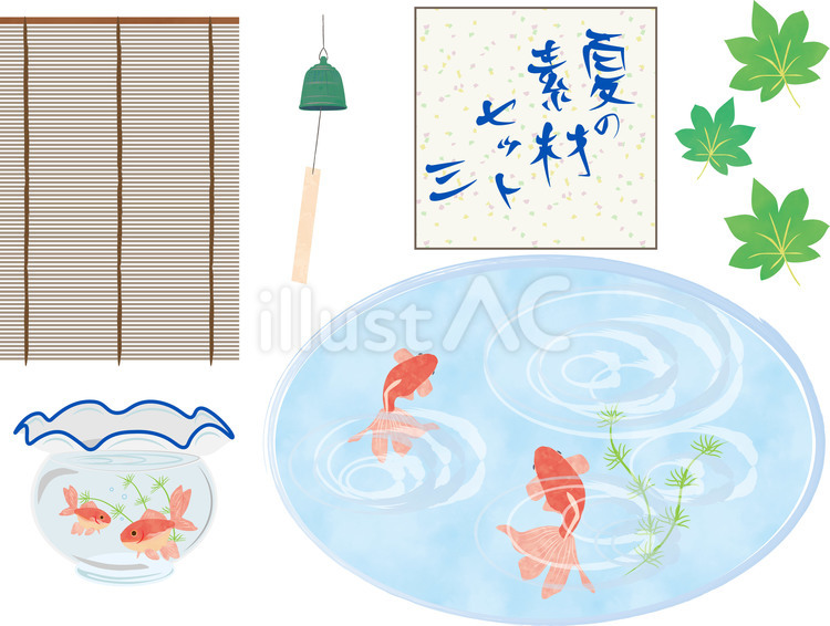 夏の素材セット－3 簾,すだれ,風鈴のイラスト素材