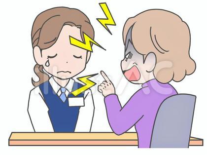 年配女性と会社員女性カスハラ 主線グレー