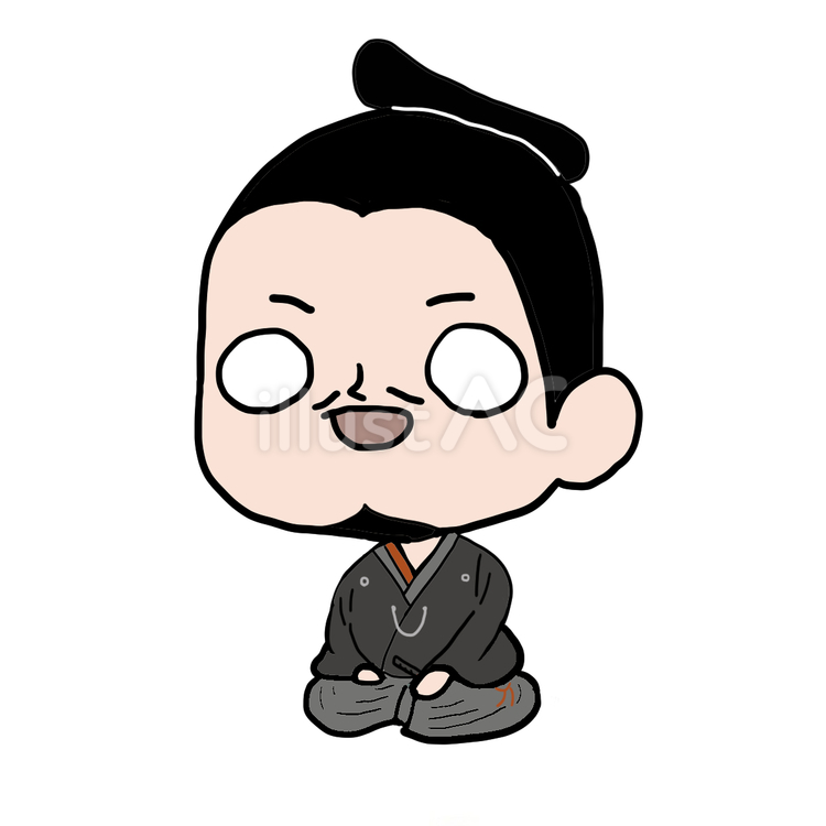 ゆるい丹羽長秀さん 丹羽長秀,鬼五郎左,米五郎左のイラスト素材
