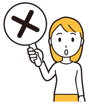  ロングヘア女性(黄)-251-バスト バツ,女性,女の子,人物,かわいい,不正解,間違い,札,禁止,クイズのイラスト素材