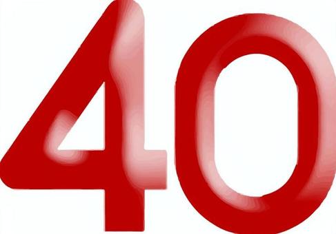 数字二桁　 数字,立体,数える,表示,二桁,40,赤のイラスト素材