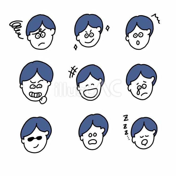 男の子の表情 表情,人,顔のイラスト素材