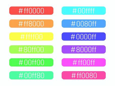 Color code sample illustration part 2, JPG, PNG and AI Color code sample illustration part 2, código de colores, escritura, fuente, JPG, PNG and AI